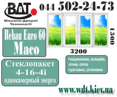 Лоджия (балкон) Rehau Euro 60 в 134 серию с установкой